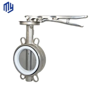 Las válvulas de mariposa de aluminio personalizadas y el mejor ajuste para las instalaciones personalizadas