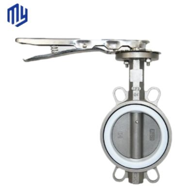 Las válvulas de mariposa de aluminio personalizadas y el mejor ajuste para las instalaciones personalizadas